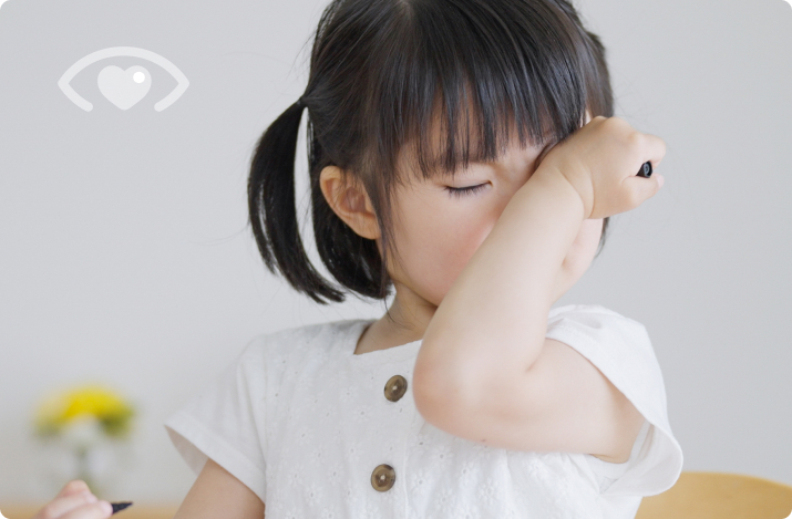 Dry Eye Disease In Children